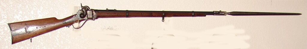 Civil War Sharps rifle